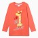Longsliv children, coral color, height 86 cm