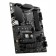 The MSI Pro Z790-SSIS-1790 4xDDR5 ATX AC`97 8ch (7.1) 2.5gg R 103396