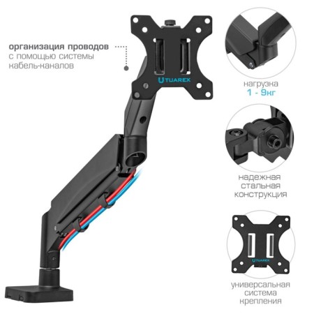 Table bracket for LED/LCD monitors Tuarex Alta-14-6