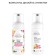 Foam for washing "Makeup removal, matting and care" with a rose hydrolyte, 150 ml