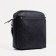 Male bag, "Medvedkovo", black color