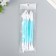 Tool for modeling plastic set 8 pcs 15.5 cm mix