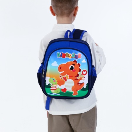 Children's backpack on a zipper, "chosen", blue color-7