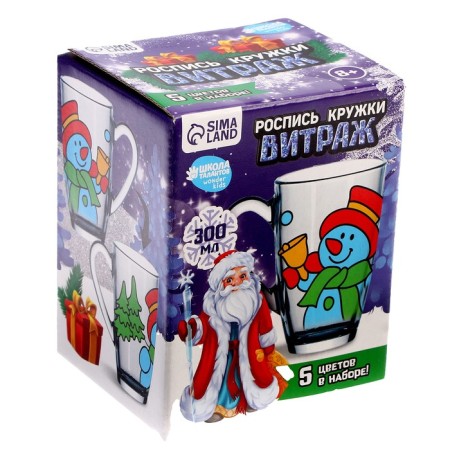 New Year's set for creativity. A mug for coloring with stained glass paints “New Year! Snowman "-4