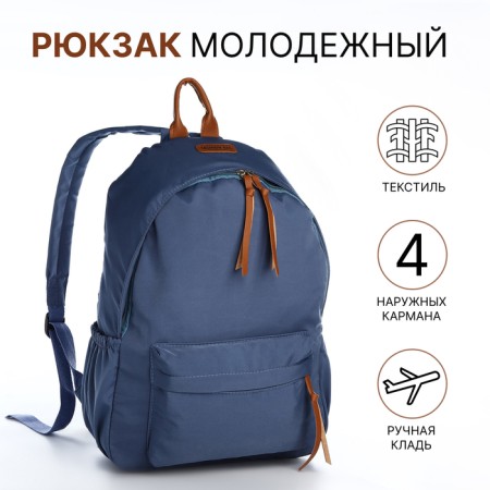 Young backpack from textiles on lightning, 4 pockets, blue color