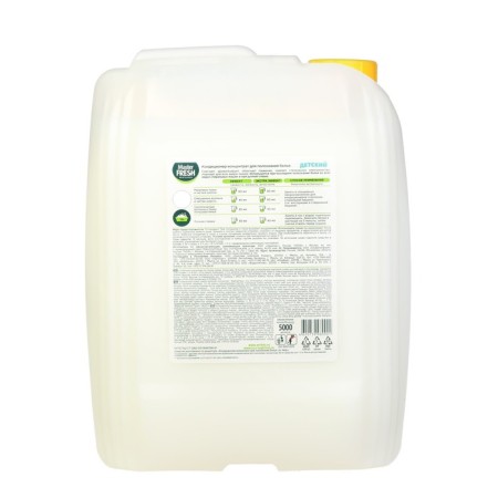 Master Fresh air conditioning "Children's", concentrate, 5 liters-1