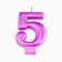 Candle for the Cake "European Giant", number 5, purple metallic
