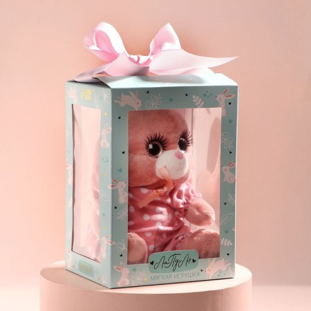 Soft toy "Bunny La Po-la in Cambinison", pink color, 20 cm-5