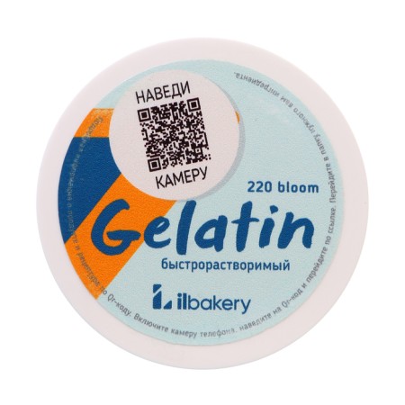 Gelatin halal, 50 g-1