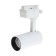 LED LED track VOLPE ULB-Q277, 10 W, 800 lm, 4000 K, white