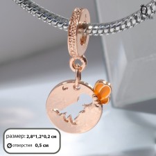 Dinosaurus suspension with a butterfly, orange color in pink gold