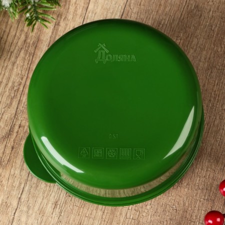 Lunch-Box "New Year carries", 500 ml-2