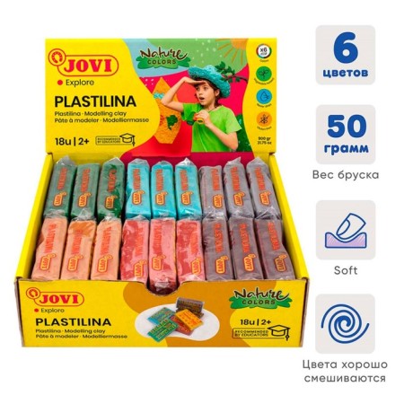 Plant -based plasticine, 6 colors, 900 g, Jovi Nature, display, for kids
