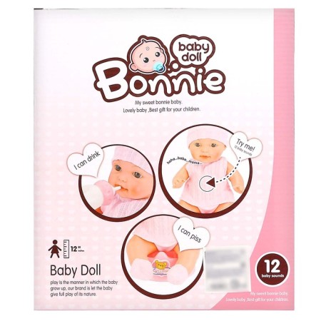 Pups "My Baby" with accessories, drinks, pisses, sound functions, mix-12