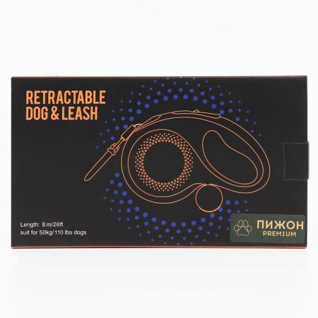 Roulette PREMIUM PIZHON with LED flashlight, container for packages, tape 8 m, up to 50 kg 94414-11