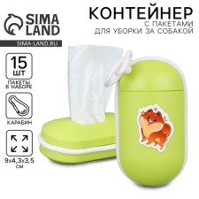 Container with packets for cleaning the dog 
