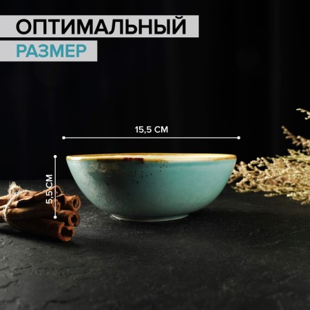 Porcelain salad Magistro "Cerera", 440 ml, 15.5 × 13.4 cm, blue color-1