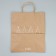 Craft Craft "Happy New Year", 24 x 28 x 14 cm, New Year