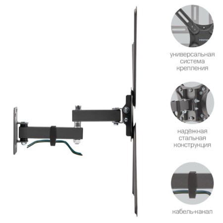 Wall bracket for LED/LCD TVs Kromax Corbel-7-1