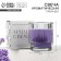 Aromatic candle: lavender, 7 x 8 cm.
