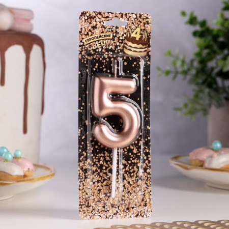 Candle in the Cake "European", number "5", 6 cm, pink gold-1