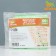 Bio bag T -shirt for cleaning for a dog 42 x 36 cm 8 μm, 100 pcs, green