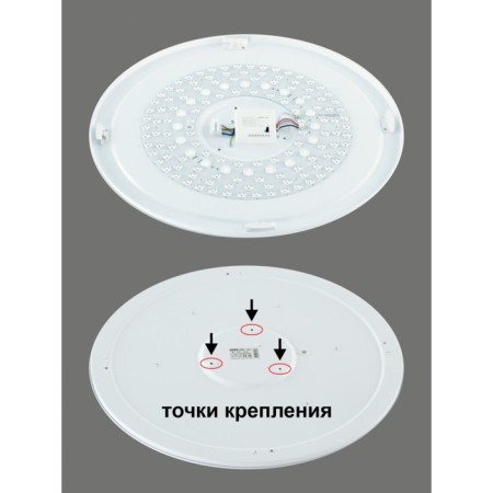 Lamp of the Citilux “SIMPA” CL714900G, 1x90W, LED, white color-11