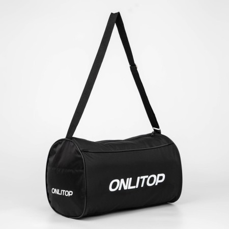 Sports Onlitop bag, external pocket, black color-4