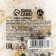 New Year. Bath salt with orange and mandarin zest, 150 g