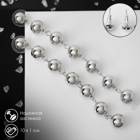Hanging earrings "path" garland, color silver, 10 cm