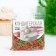 Sprinking confectionery mix No. 321 50 g