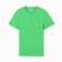 T-shirt male, color is bright green, size 54