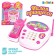 Stationary phone "Sweet princess", Russian voice acting