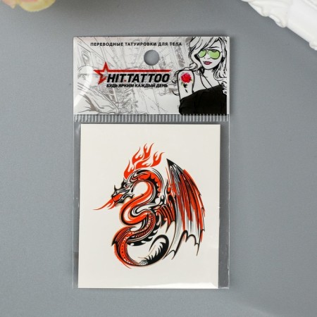 Tattoo on the body "Orange Dragon"-2