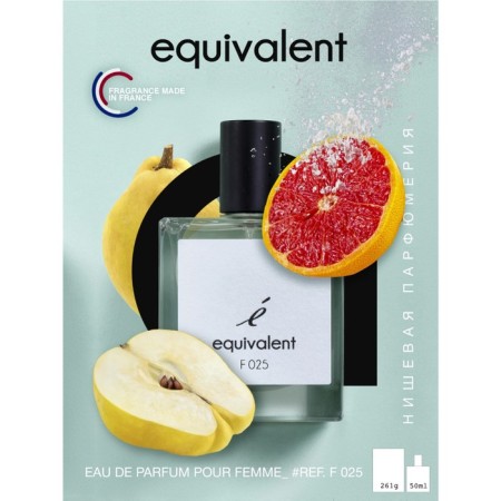 Women's perfumery water "Equivalent" F025, 50 ml
