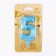 Candle in the Cake "Fine", number "5", blue metallic, 6.5 cm