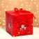 New Year. Box a gift New Year's folding "Santa Claus in the box" 15x15x15 cm.