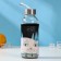 A glass bottle in a Cunning cat case, 300 ml, h = 17 cm, MIX drawing