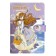 Notebook Gift Book with a Slocation, A6+, 48 sheets, line, 12.5 x 19 x 2 cm, "Anime"