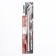Pinzet for NomoyPet Terrarium made of stainless steel, straight, 30 cm
