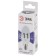 LED LED era Standard "candle", 11 W, E14, 880 lm, 6000K, glow cold white