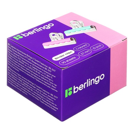 Set Klucus-Buldogs for Papers 57 mm, 10 pieces Berlingo, colored, cardboard box-3