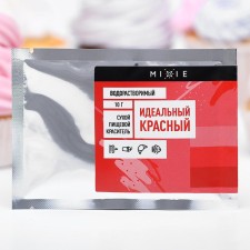 Краситель сухой MIXIE, водорастворимый, идеальный красный, 10 г