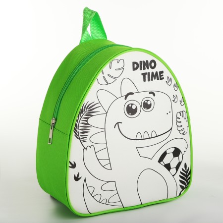 Children's backpack "Funny Dino", 23*20.5 cm, lightning department-3