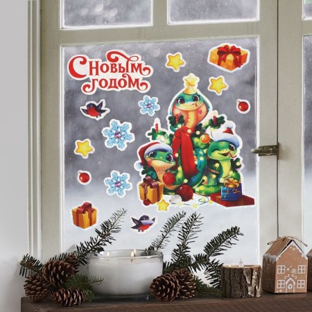 Interior sticker - Happy New Year, 21 x 29.7 cm, New Year-3