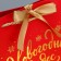 Gift package "Miracles near", 26 x 25 x 11 cm, New Year