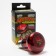 NomoyPet terrarium lamp infrared, 100 watts, base E27