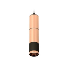 Комплект подвесного светильника Ambrella light, Techno, XP6302010, GU5.3, цвет чёрный песок