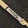 Caucasian checker, souvenir "shamil" Set-leather/brass