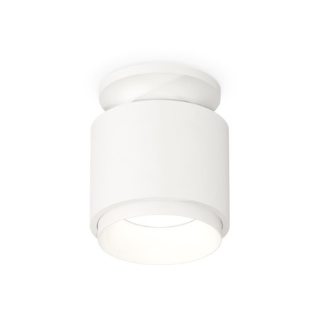 Ambrella Light, XS7510040, MR16 GU5.3 LED 10 W, white sand color